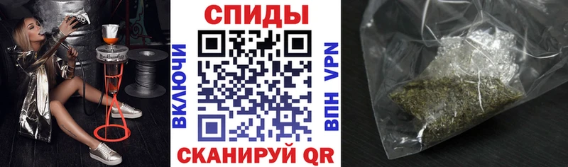 наркошоп  Энгельс  Бутират буратино 