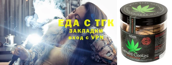 спиды Абаза