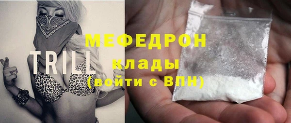 гидропоника Абинск