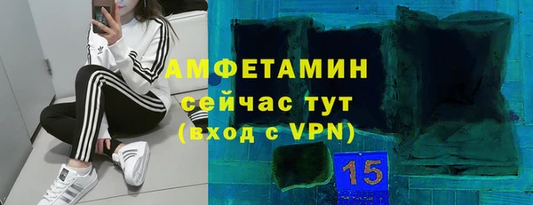 гидропоника Абинск