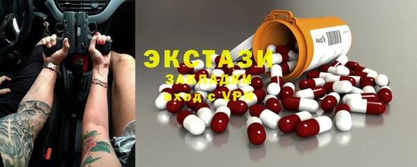 гидропоника Абинск