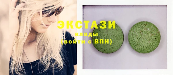 гидропоника Абинск