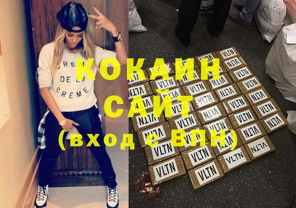гидропоника Абинск