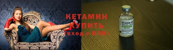 гидропоника Абинск