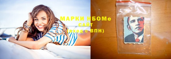 гидропоника Абинск