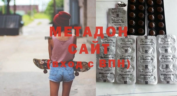 гидропоника Абинск