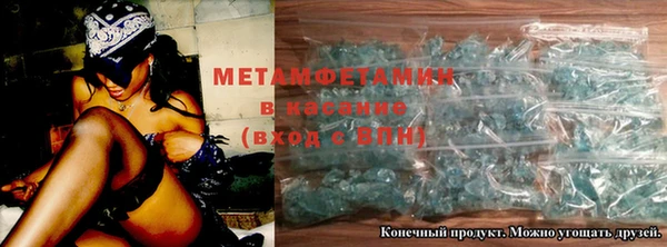 гидропоника Абинск
