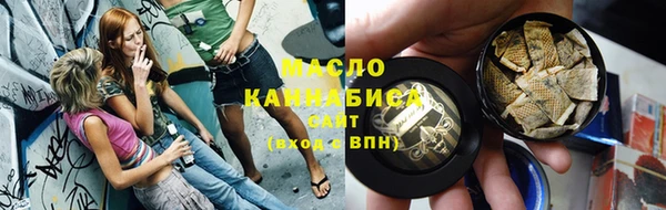 гидропоника Абинск