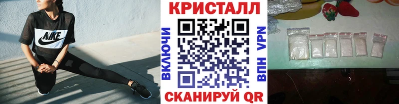 Первитин мет Энгельс